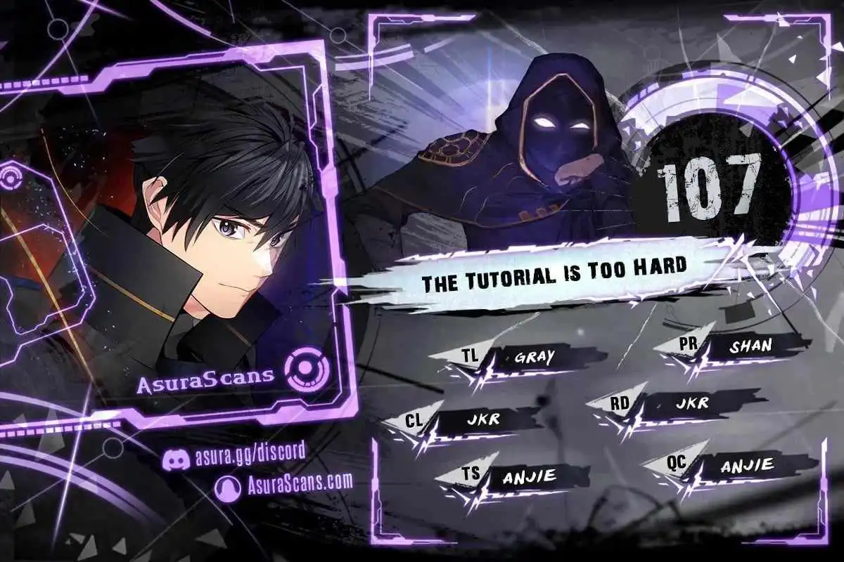 The Tutorial is Too Hard Chapter 107 1